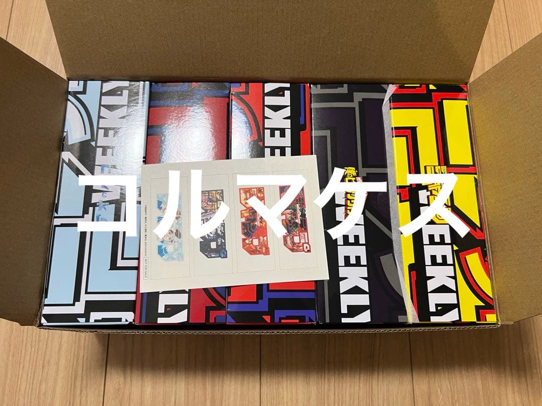 デジタル版 週刊少年ジャンプ 応募者全員サービス ロゴフィギュア 19種セット