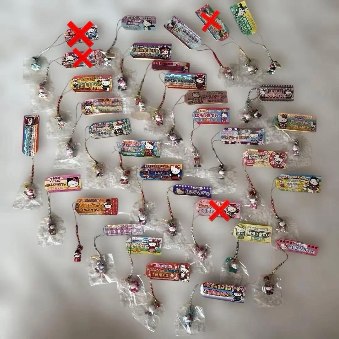 ハローキティ 根付けストラップ