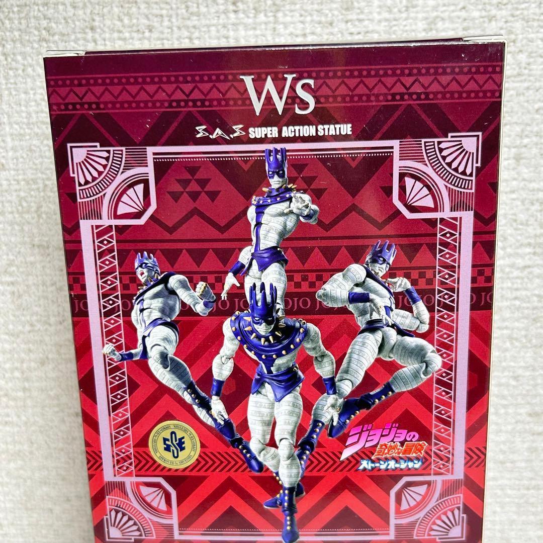 超像可動 ジョジョの奇妙な冒険 第6部 ホワイトスネイク WS フィギュア