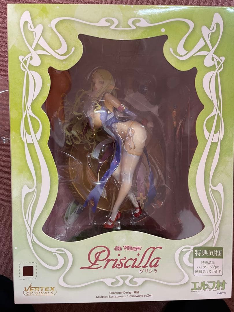 アンテナショップ限定版　ヴェルテクス・オリジナルズ エルフ村 第4村人 プリシラ