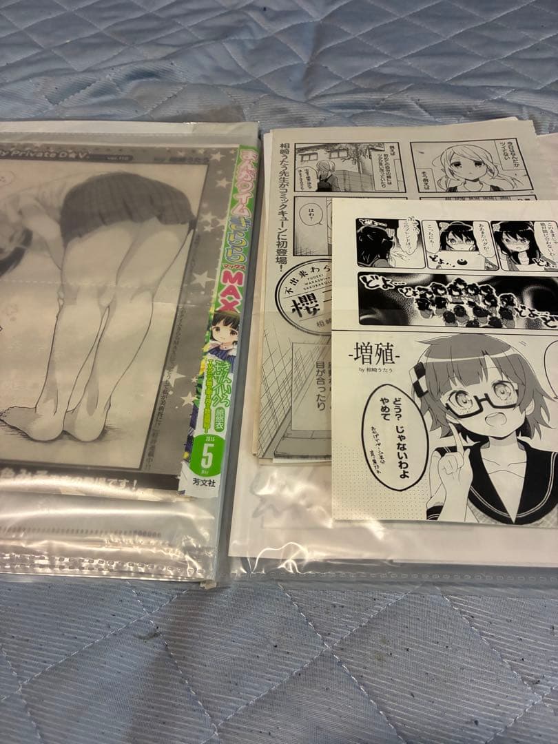 瑠東さんには叶いません　どうして私が美術科に　　相崎うたうグッズ