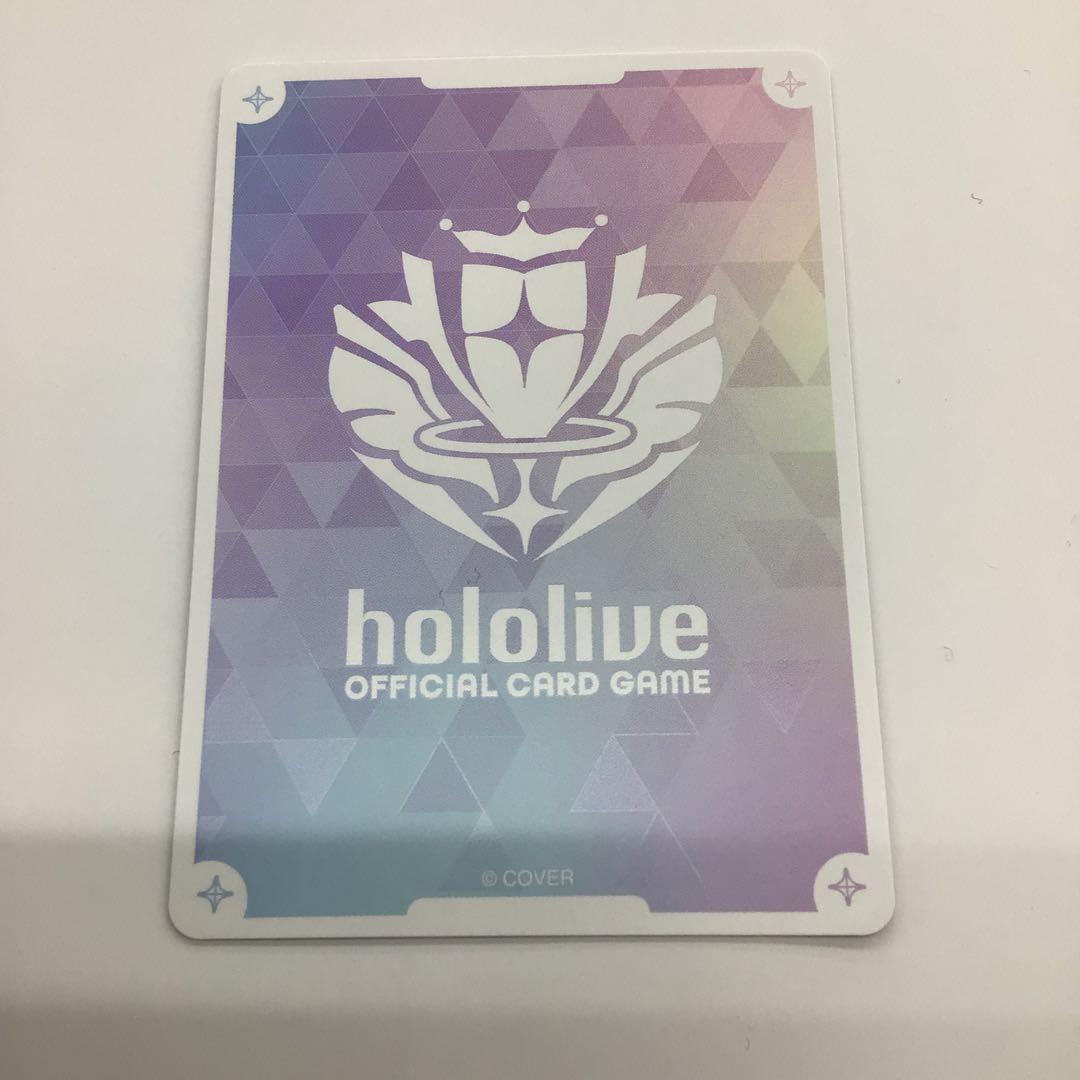 ホロライブカード　星街すいせい　SEC