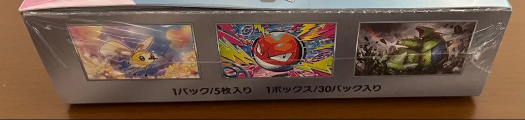 バトルパートナーズ　BOX シュリンク付き