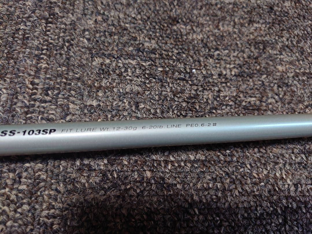 PALMS サーフスター SSS-103SP パームス Surfstar