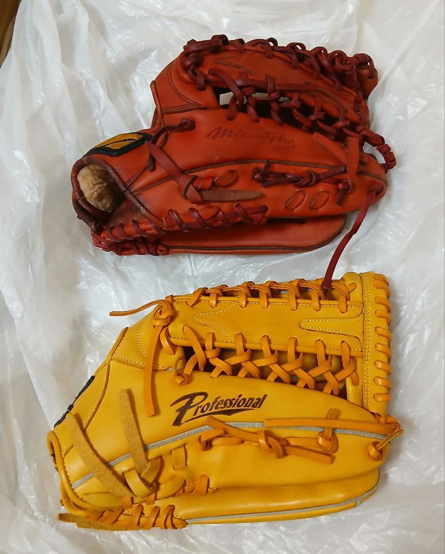 外野グローブ　2個　イチローモデル　ミズノ　　Mizuno