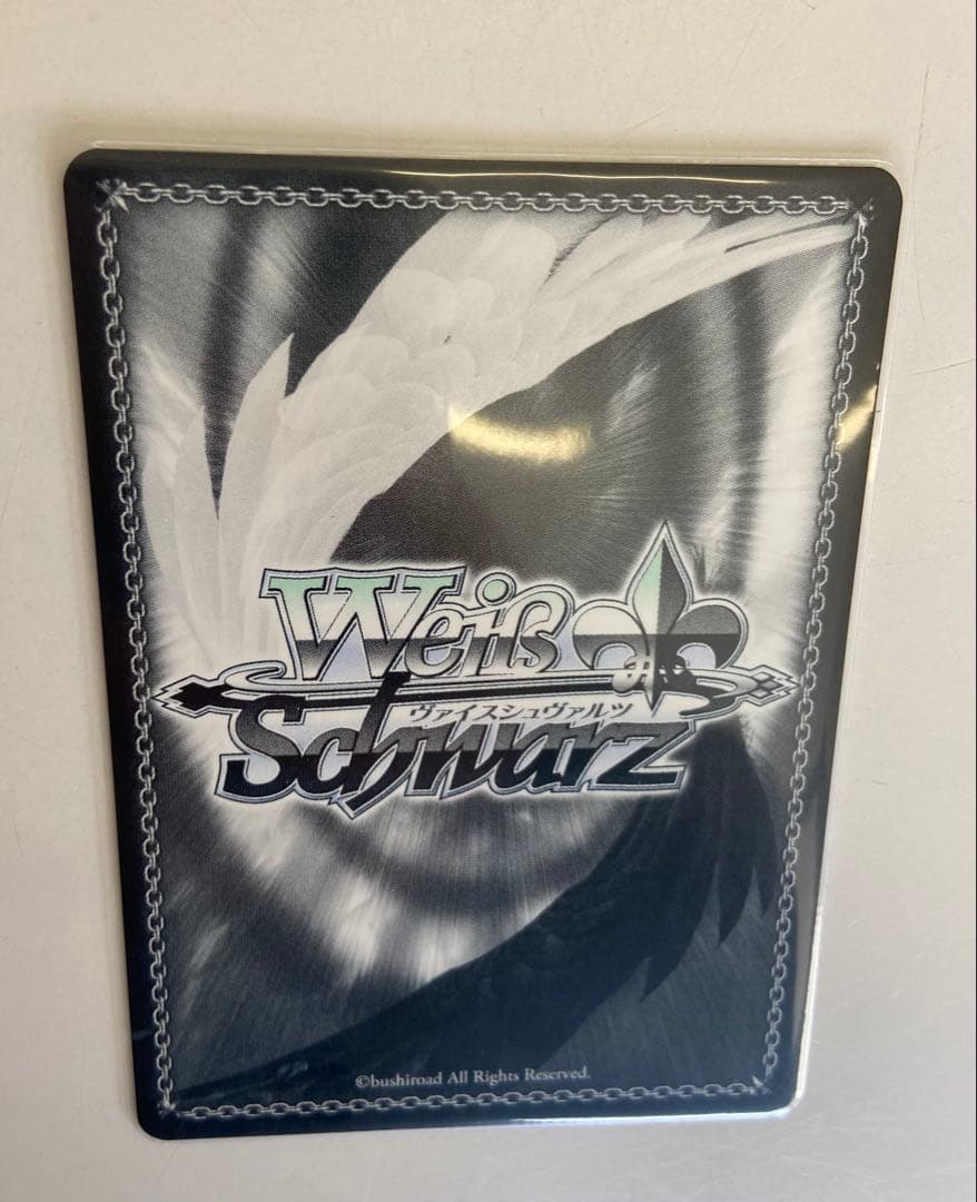 ヴァイスシュヴァルツ　SSP ユーリ・ローウェル