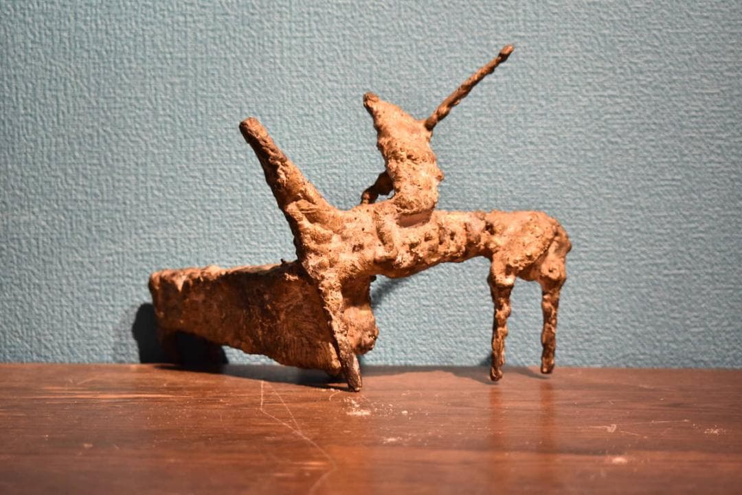 Ramon Lapayese ブロンズ オブジェ 置物 在銘 スペイン 銅製