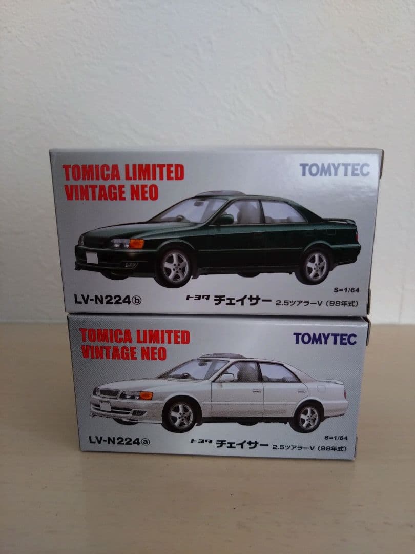 トミカリミテッドビンテージ　トヨタチェイサーツアラーV　2台セット