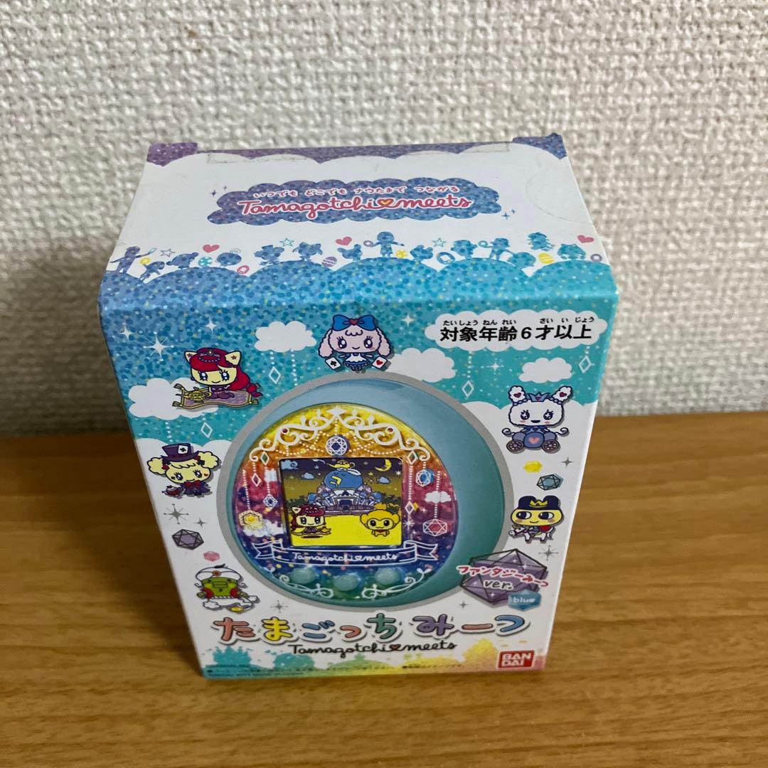 【新品 未使用】たまごっちみーつ☆ファンタジーみーつ 「ブルー」