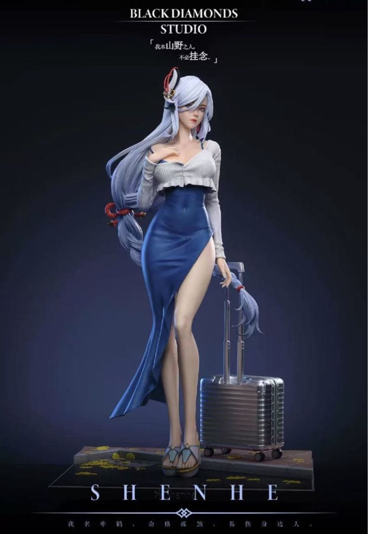 原神 申鶴 S フィギュア ガレージキットスタチュー