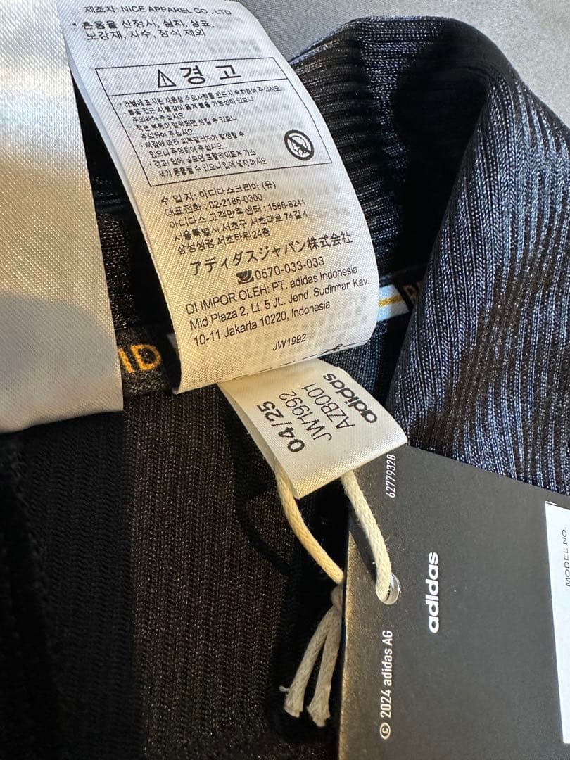 正規品99/00 レアル•マドリー ロベルト•カルロス US規格:Lサイズ