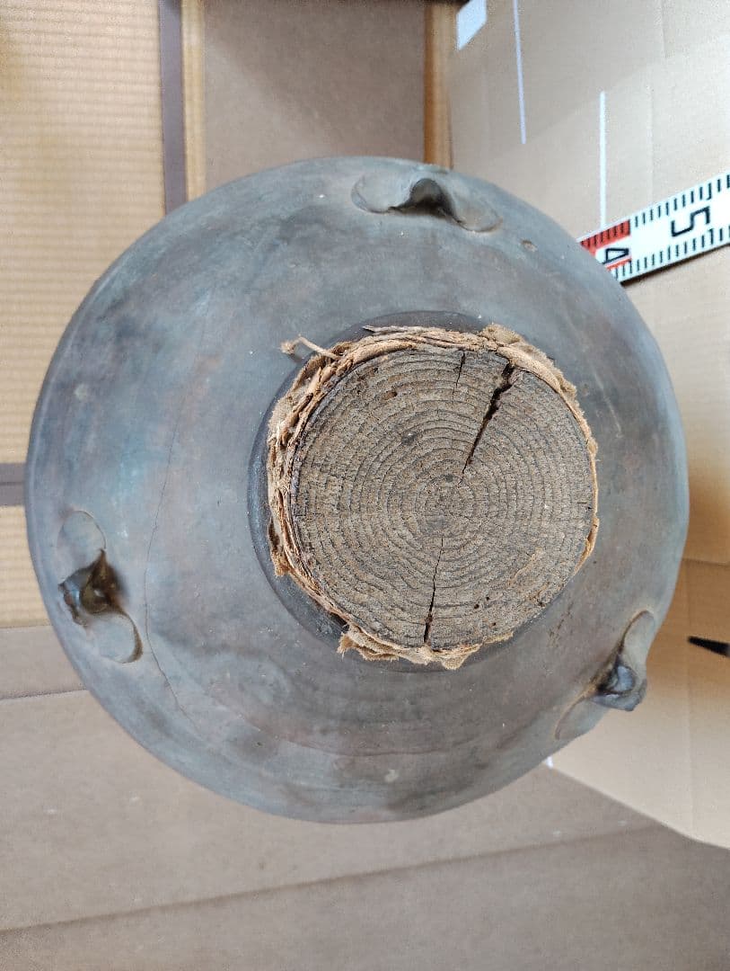 古い壺 三耳壺　高さ約70cm
