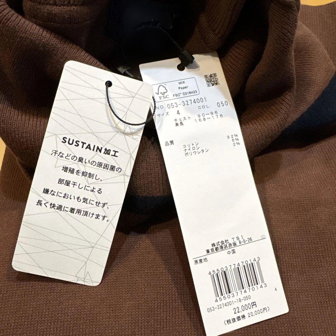 パーリーゲイツ☆新品 ソフトタッチハイネックニット プルオーバー