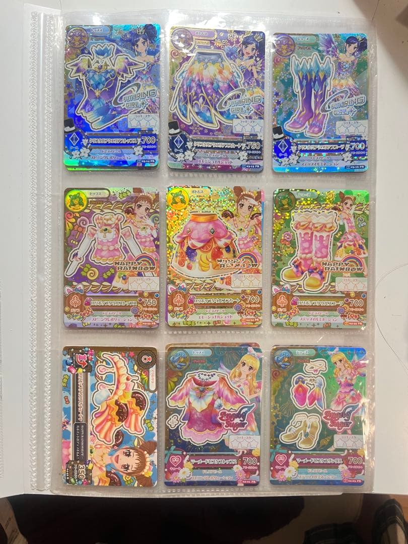 アイカツカード プレミアム　28枚　まとめ売り