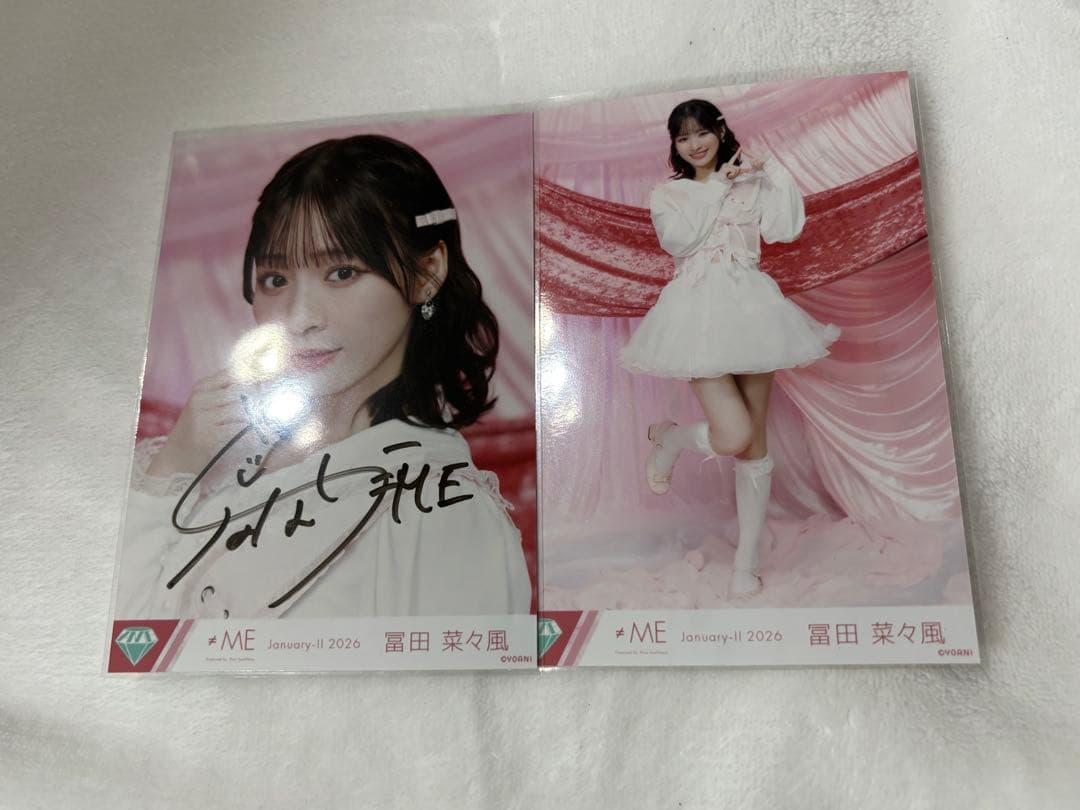 ノイミー 冨田菜々風 直筆