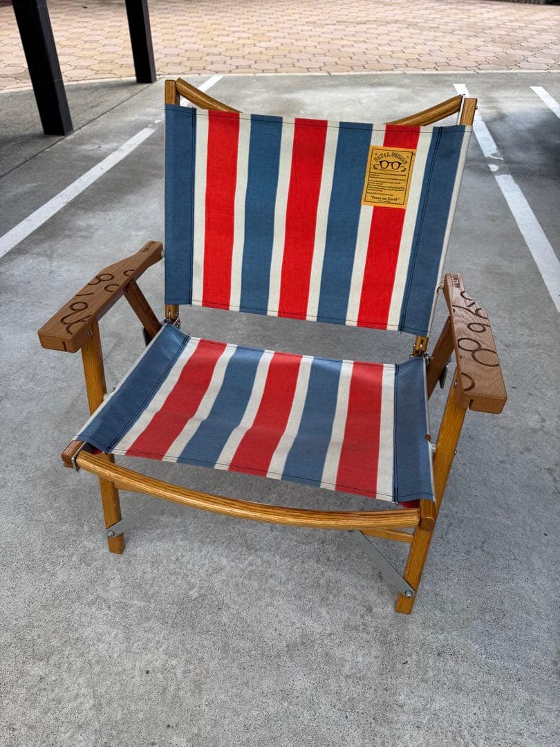 NATAL DESIGN カーミットチェア