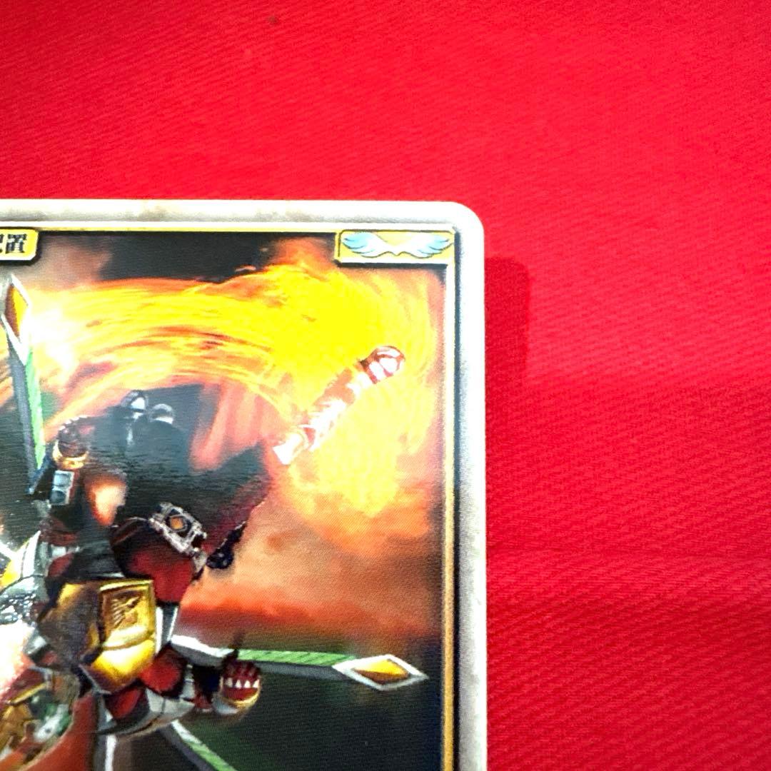 ラウズカード J•バーニングスマッシュ 仮面ライダーギャレン トレカ ダイヤ9