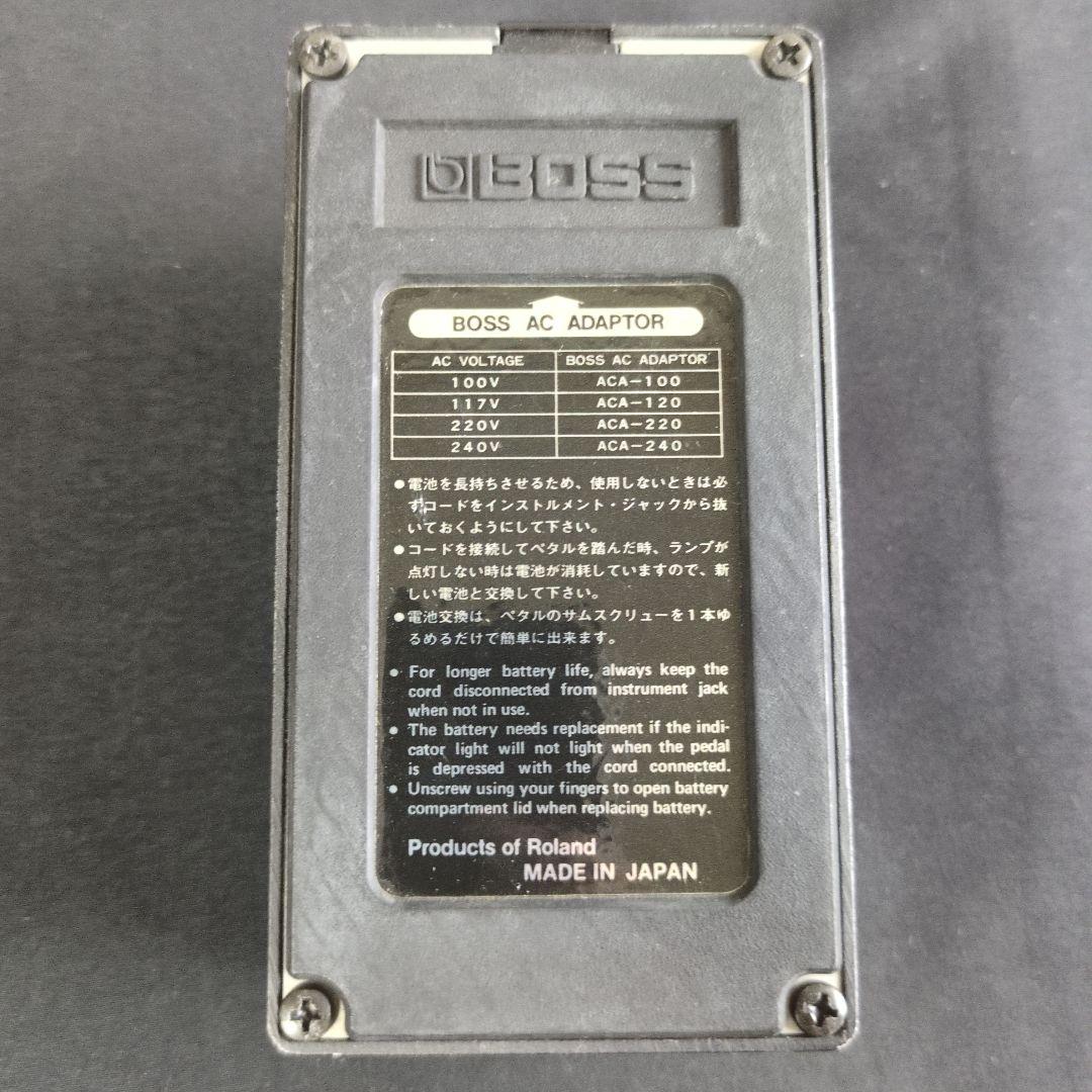 BOSS HM-2 Heavy l ディストーションエフェクター 日本製