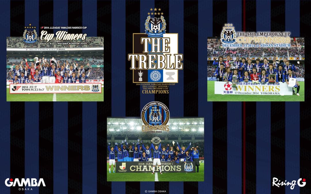 2014 ガンバ大阪 ユニフォーム　オーセンティック