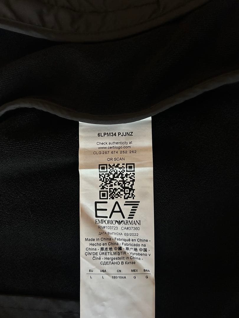 【新品】EMPORIO ARMANI EA7 メンズ ジャージ Lサイズ