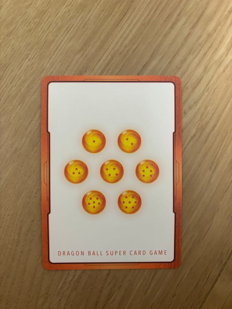 ドラゴンボールカード エナジーマーカー 24 金