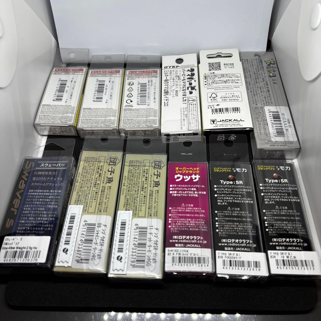 エリアトラウト福袋　クランク12個セット #02