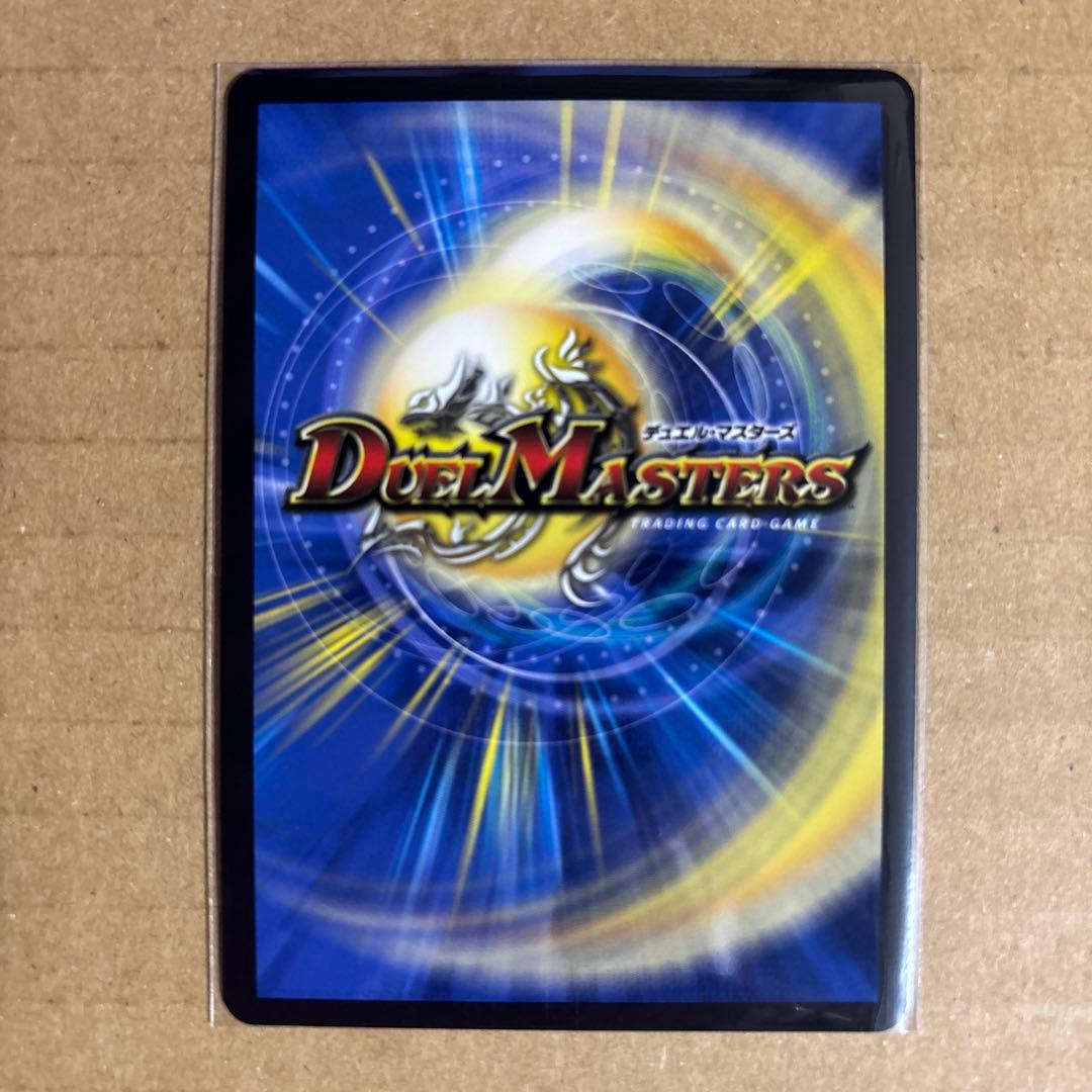 【メルカリ便】【ローダー入り】絶海の虎将ティガボック　金トレジャー