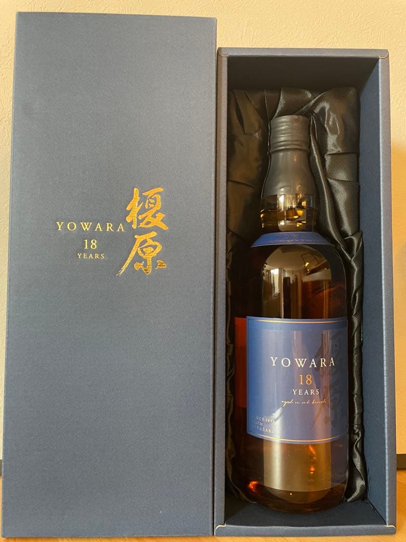 榎原　YOWARA 18年　麦焼酎　当選品