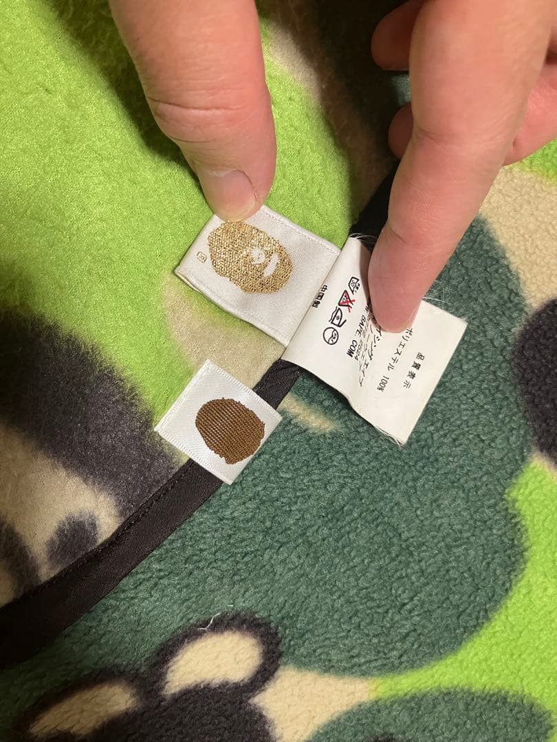 BAPE カモフラージュ フリースブランケット