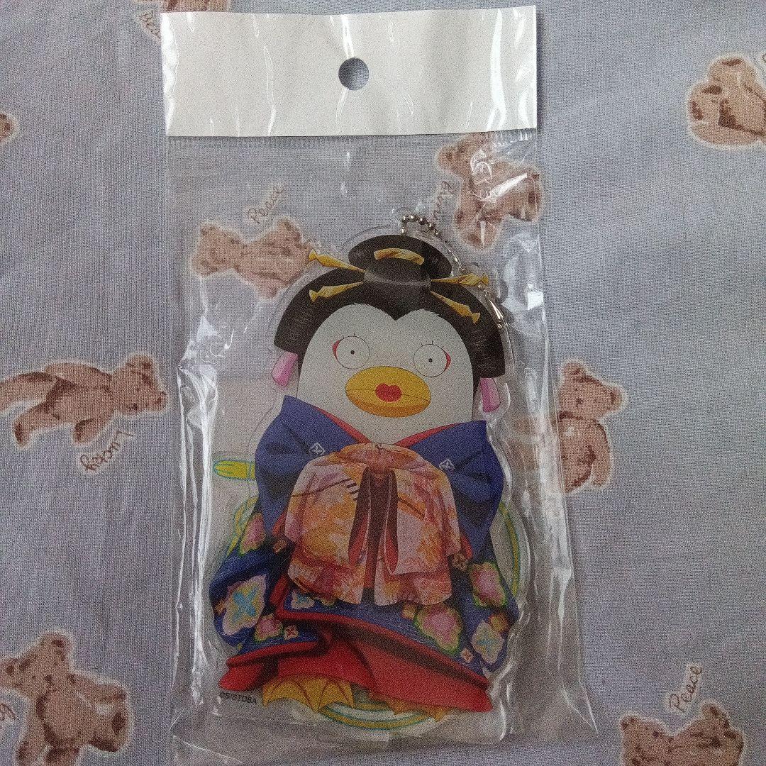 銀魂　アクリルスタンドキーホルダー　エリザベス