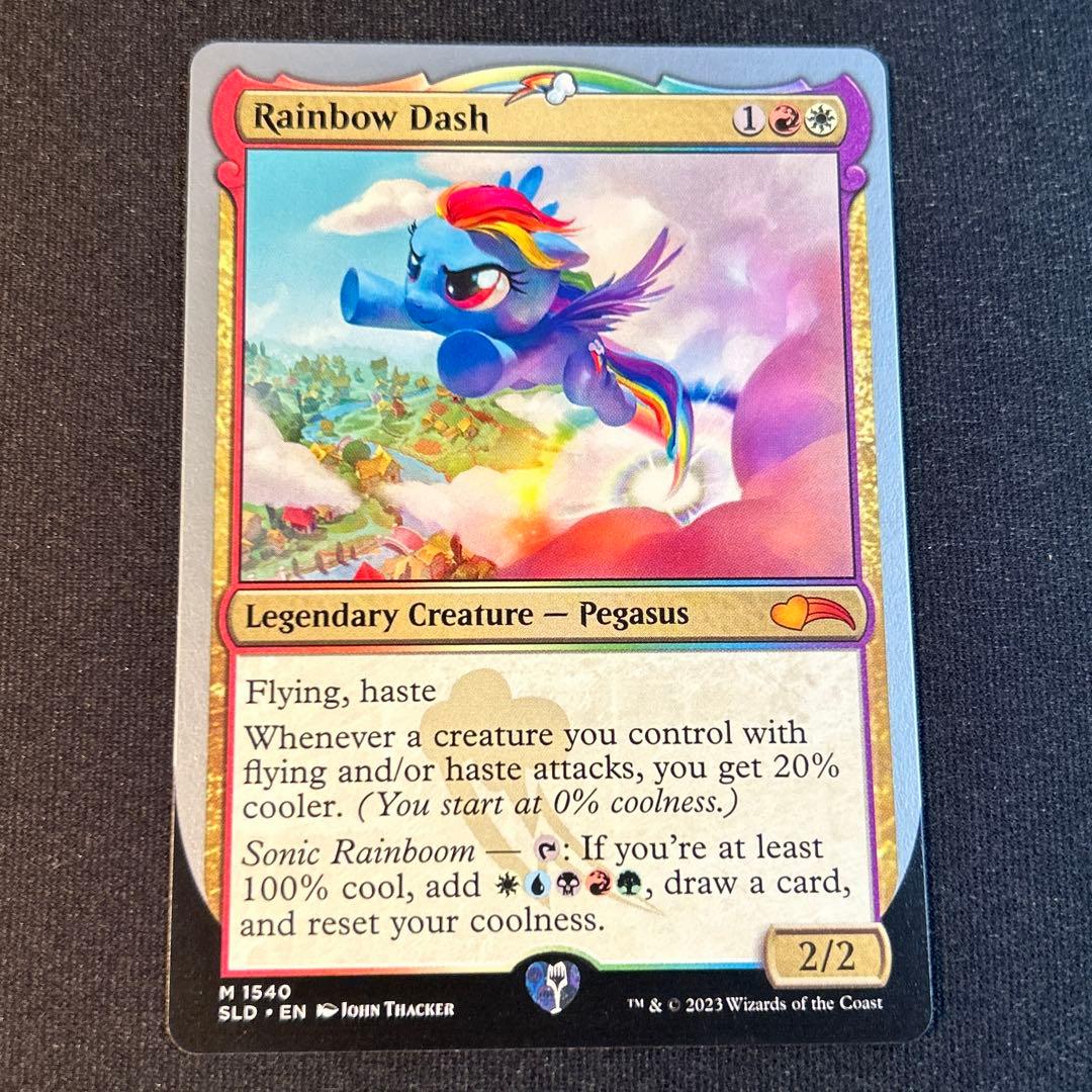 Ryndant@正規品トレカ様 リクエスト 6点 まとめ商品