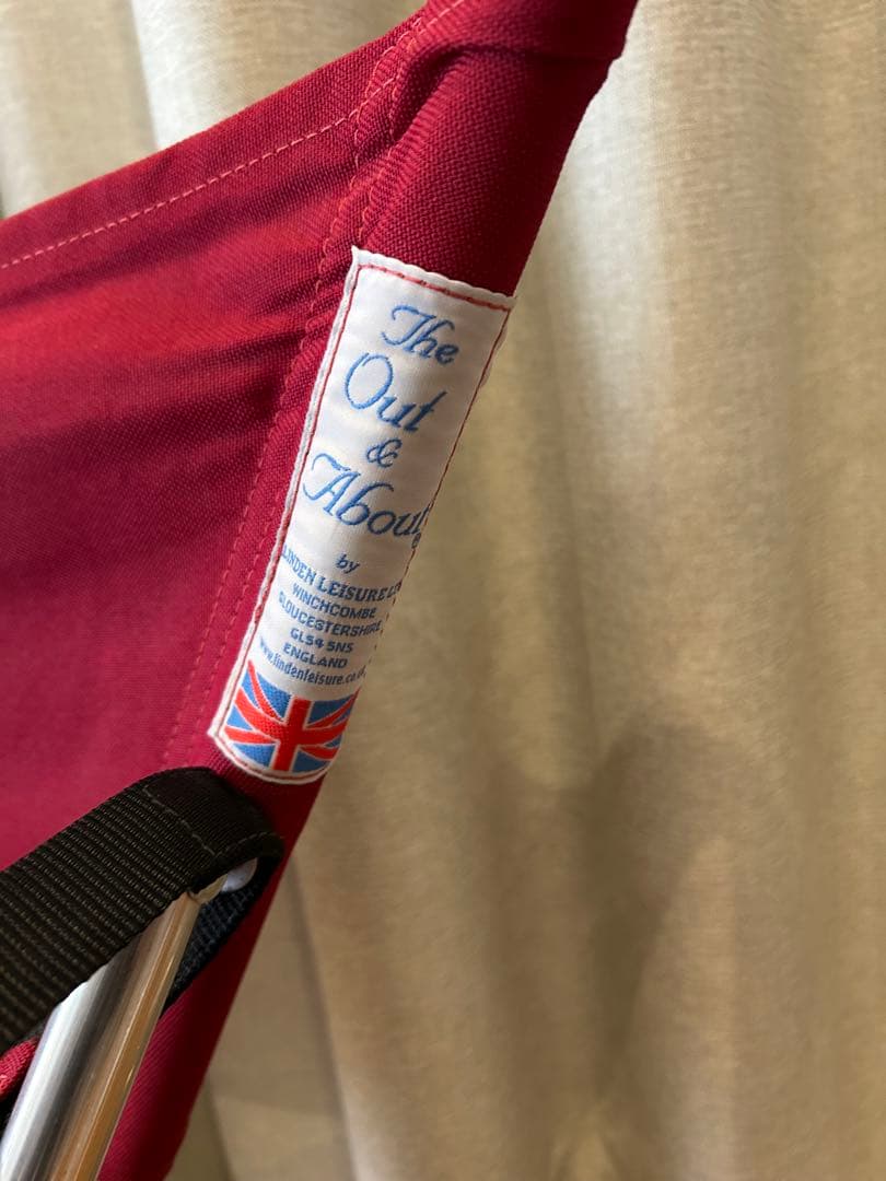 リンデンレジャー　アウト&アバウトチェア　ガダバウトチェア バラ売り無