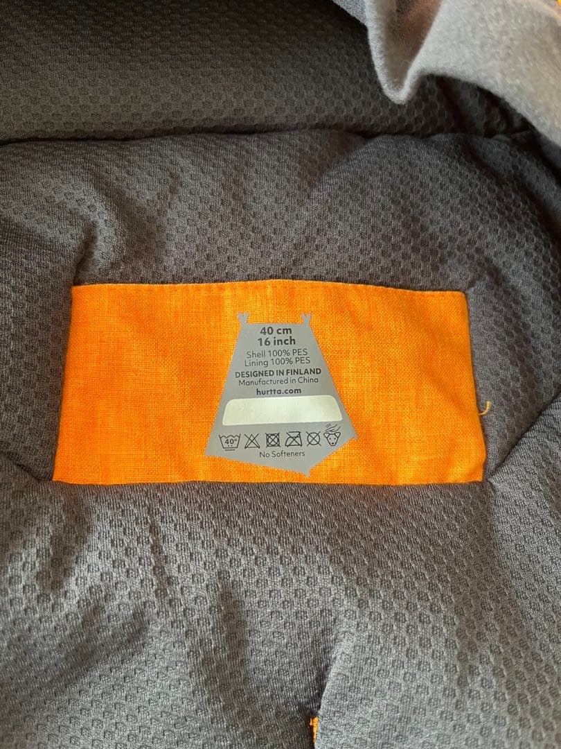 フルッタ Hurtta エクスペディションパーカー　40サイズ　中型犬　防寒