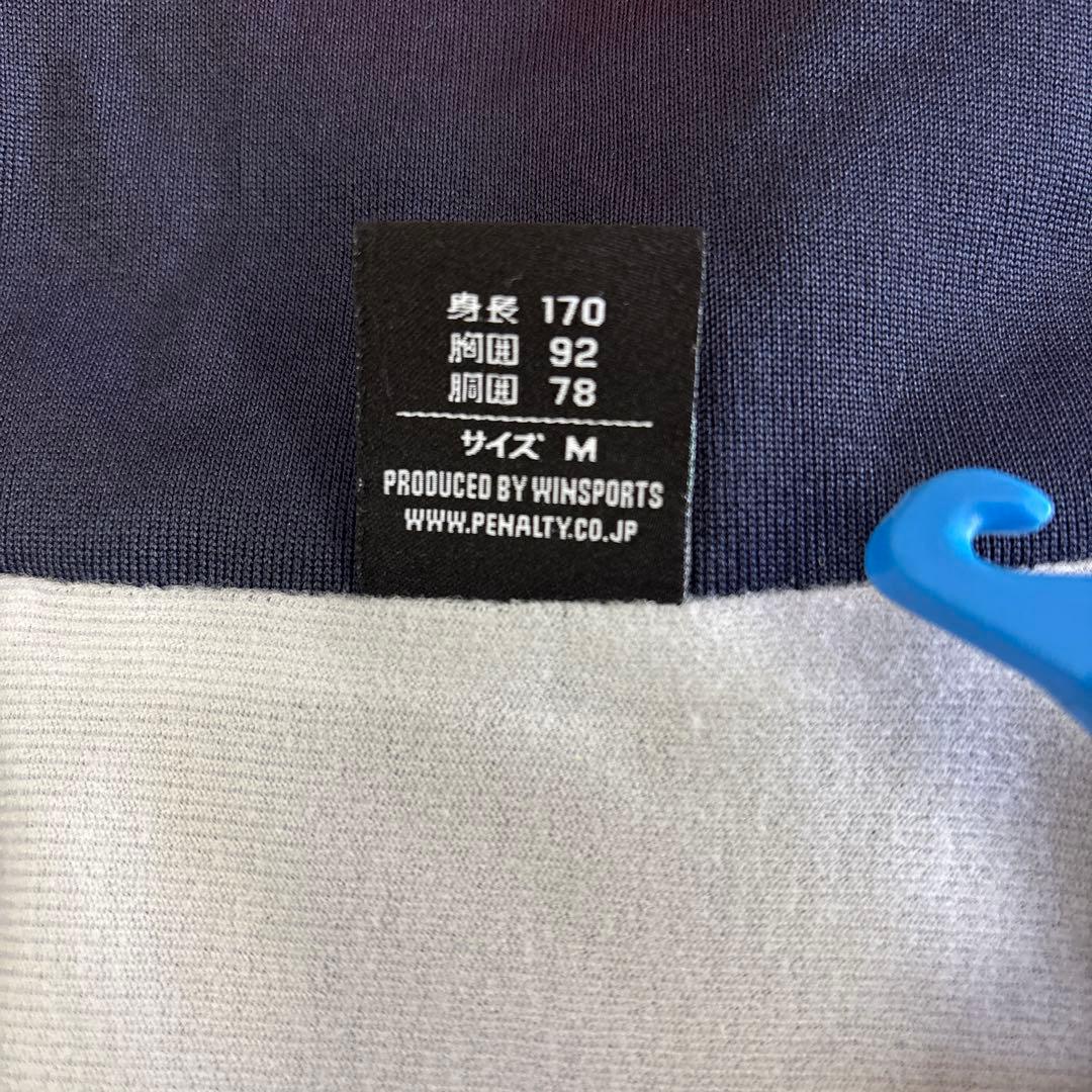 AC長野パルセイロ　フード付きジャケット　M