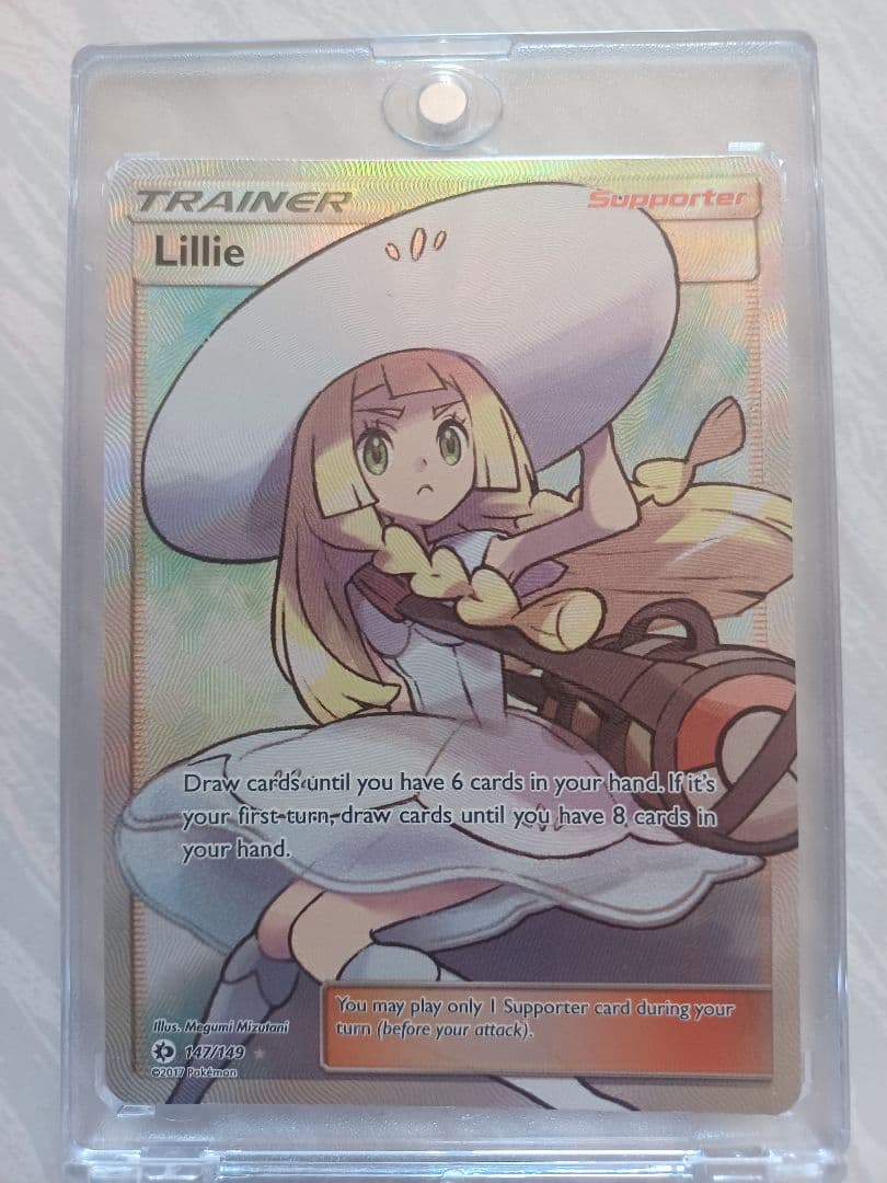 H*T様 フ*ル様 ポケモンカード 帽子リーリエ SR 英語版 147/149