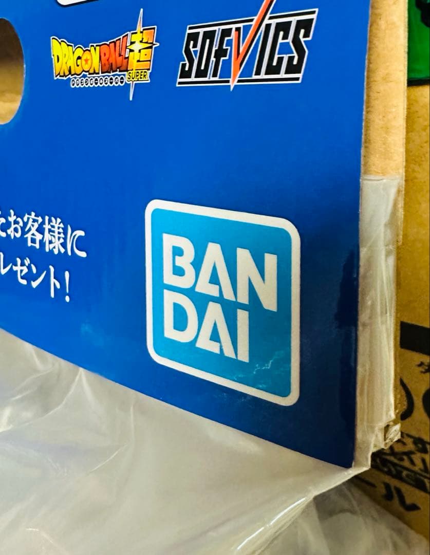 R*☆様 海外正規品新品未開封未使用一番くじドラゴンボール ラストワン賞大猿ベジ