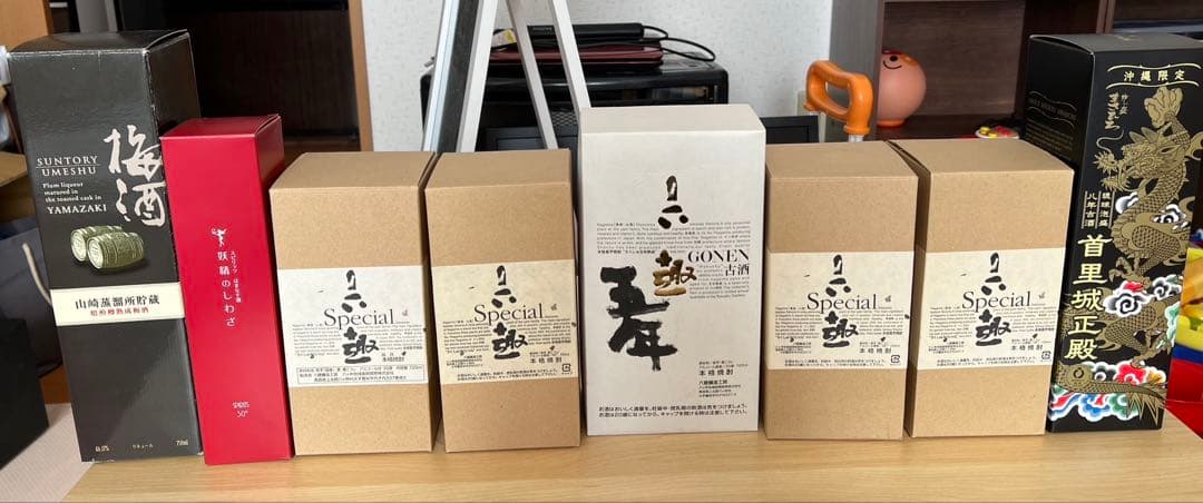 六趣プレミアム・六趣五年他セット