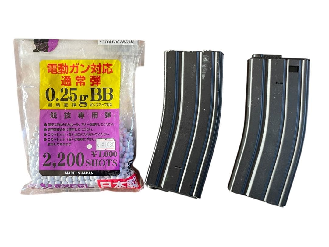 COLT M16 A2 電動エアガン　東京マルイ