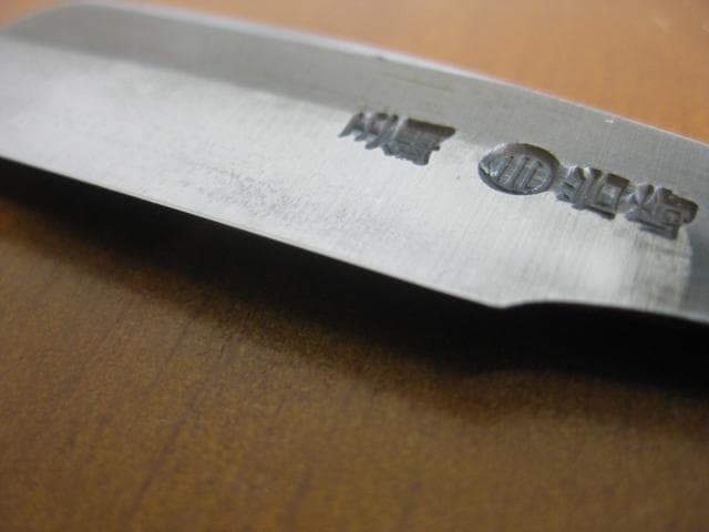 美品・岩崎・玉鋼・剃刀・日本剃刀・三条製作所・理容師