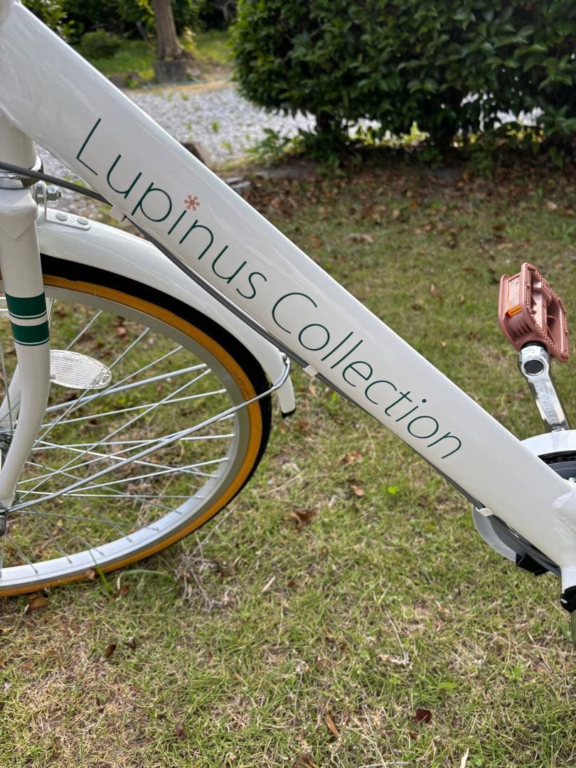 【引き取り限定】新品　自転車　24インチ　ルピナス(カゴ交換済み)