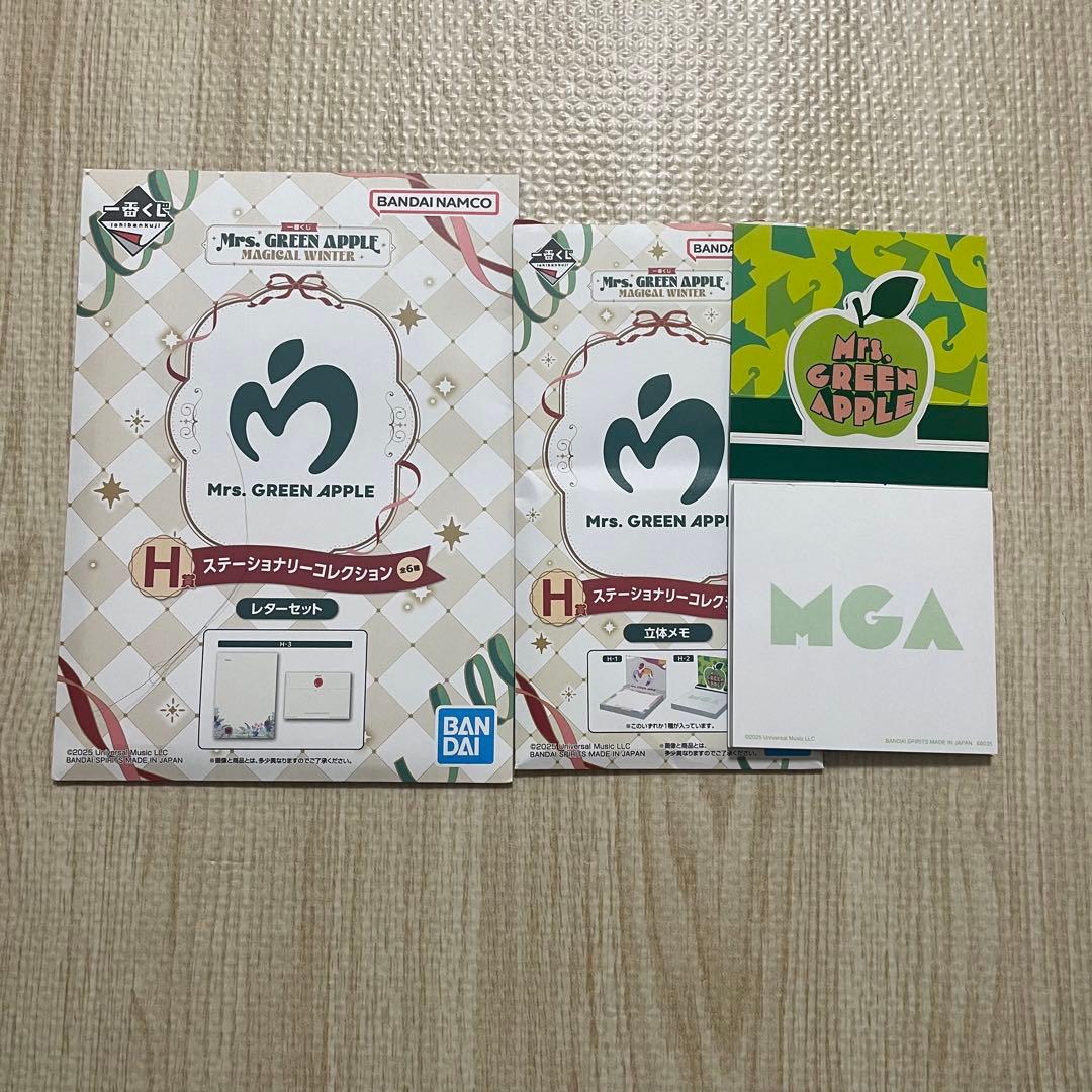 Mrs. GREEN APPLE 1番くじ　8点セット