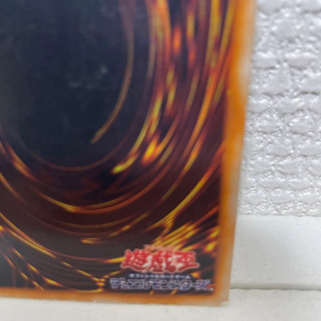 【値下げ↓】【初期】究極完全態・グレート・モス　シークレット