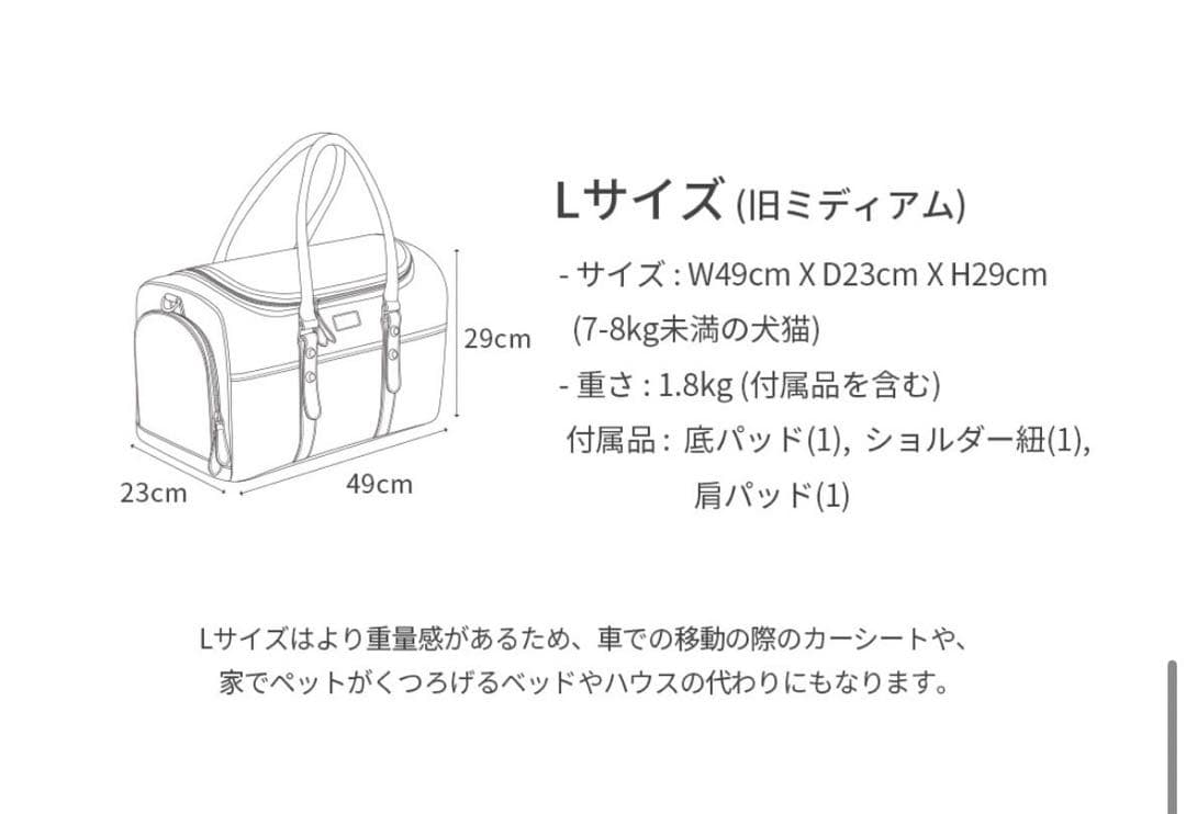 MILLONG ゲットアウェイ ミリオンキャリーバッグ