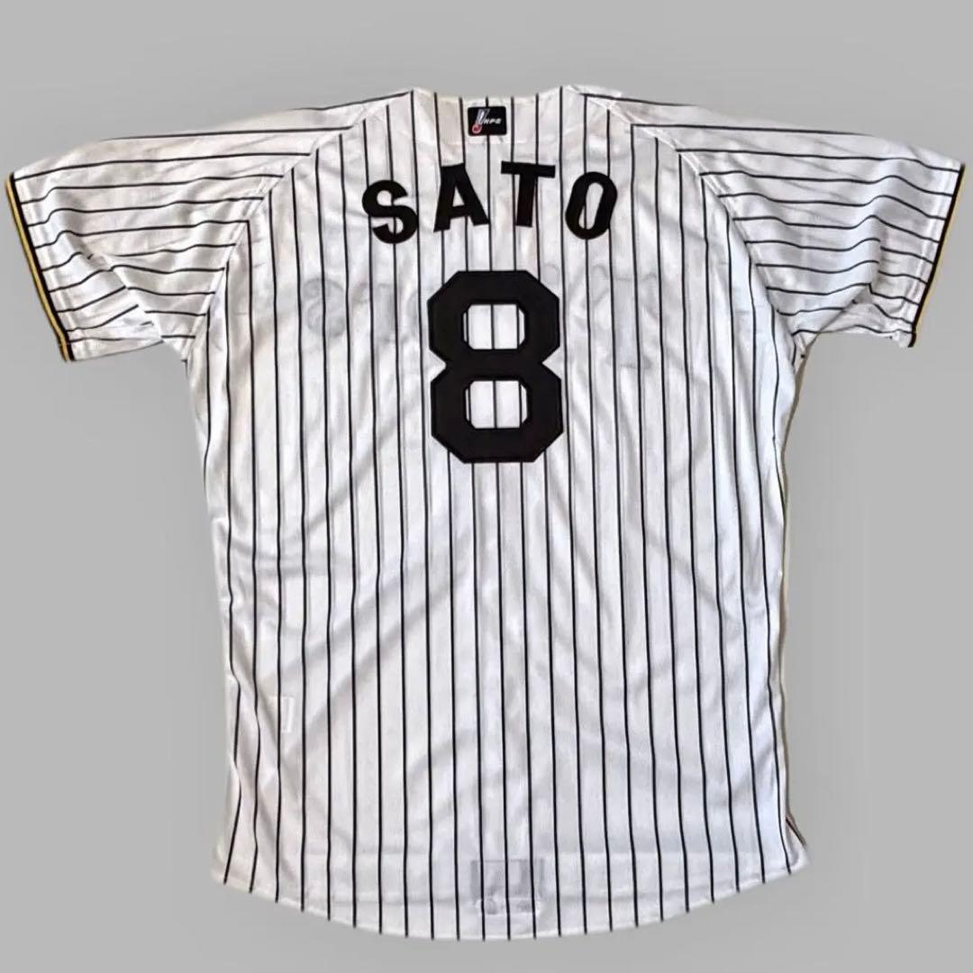 阪神タイガース MVP佐藤輝明 プロコレクションユニフォーム 2XOサイズ