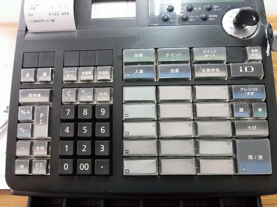 設定無料 CASIO TE-2500-15S レジスター 250817