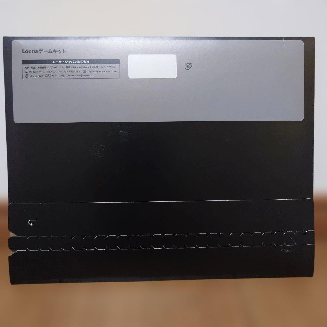 【新品・未開封】ペットロボットLoona Blue