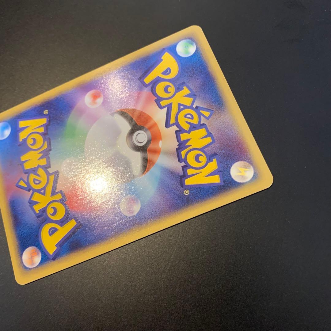 ファイヤー-ex HP100 ポケモンカード