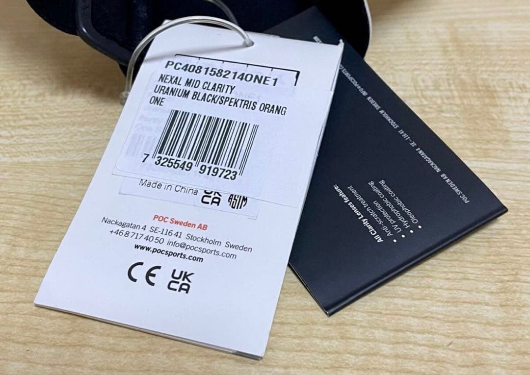 POC NEXAL MID CLARITY ゴーグル　新品