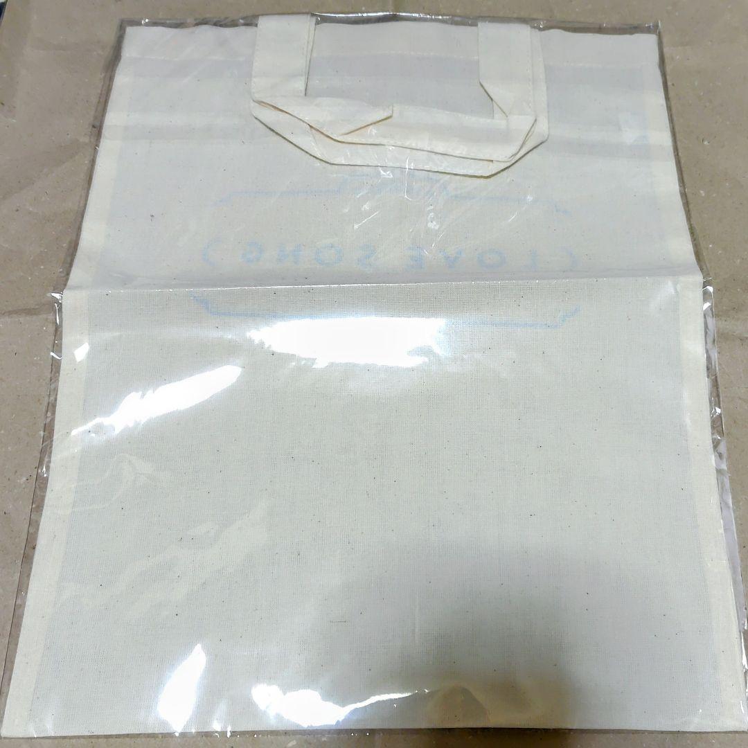 映画 LOVE SONG トートバッグ