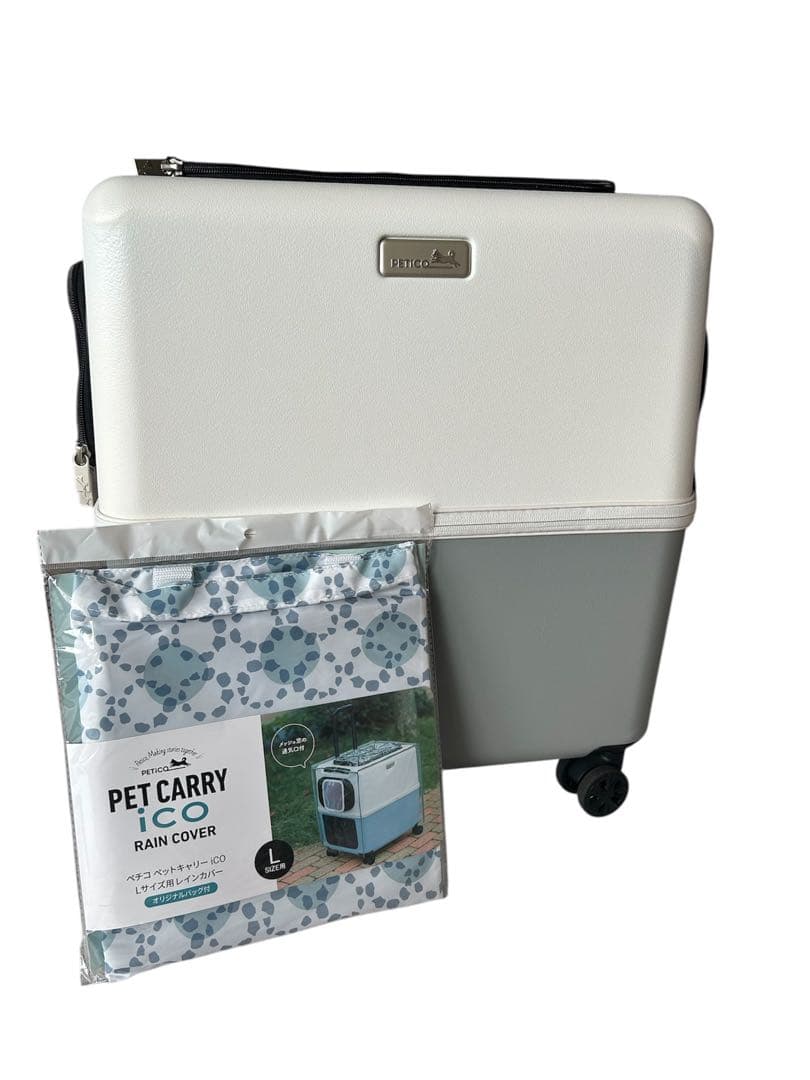 PETiCO[ペチコ]ICO ペットキャリー ペットカート＋レインカバーセット